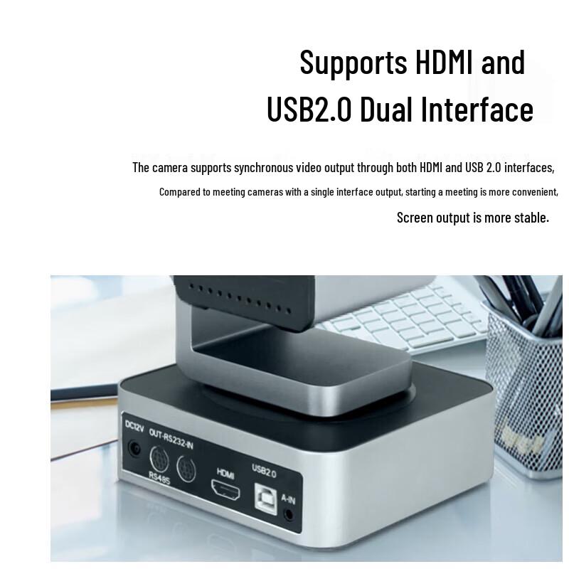 Huidu Professional HD Video Conference Camera System (CN version)
