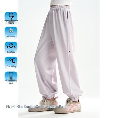 Alsó (Lányok 4 éves kortól) – Nadrágok