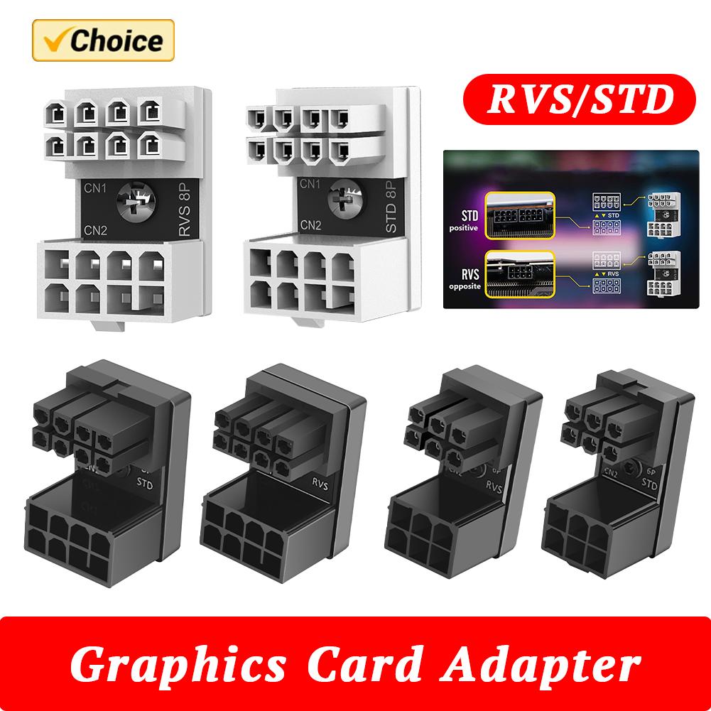 ATX 8Pin 6Pin Female to 8Pin 6Pin Male 180 Degree Angle Adapter for Desktops GPU