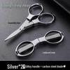 Compact Foldable Stainless Steel Fishing Scissors: Multi-functional for PE Line, Lead Sheet, and Line Ends