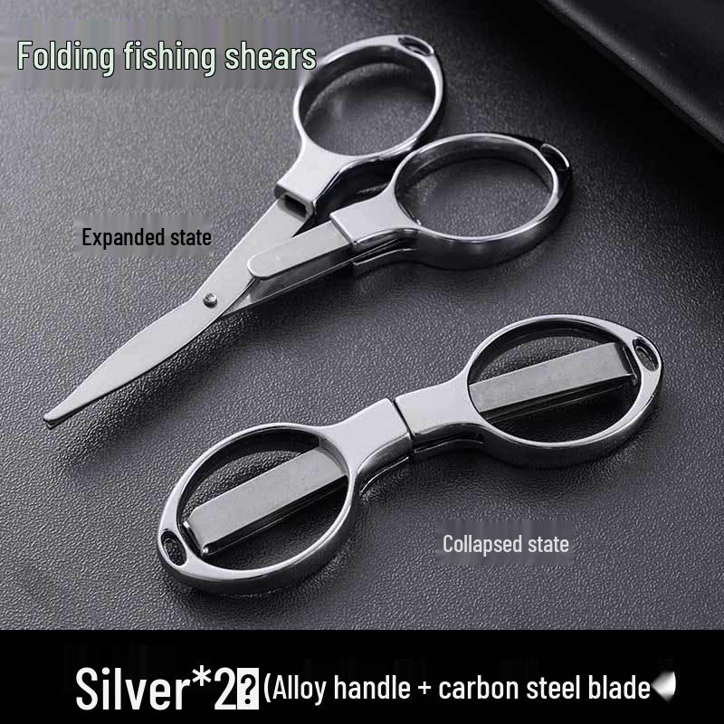 Compact Foldable Stainless Steel Fishing Scissors: Multi-functional for PE Line, Lead Sheet, and Line Ends