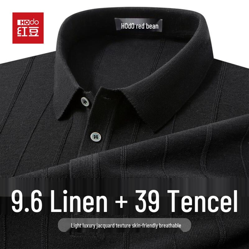 Hodo 9% Linen 39% Tencel Jacquard Polo Shirt 180