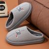 Cotton slippers warm in autumn and winter, new thick-soled non-slip home warm feet, odorless slippers winter