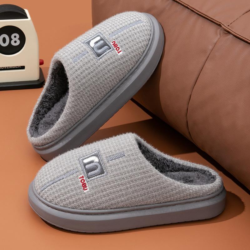 Cotton slippers warm in autumn and winter, new thick-soled non-slip home warm feet, odorless slippers winter