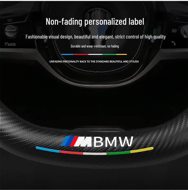 BMW 7-serie Kolfiber Rattöverdrag (2005-2023)