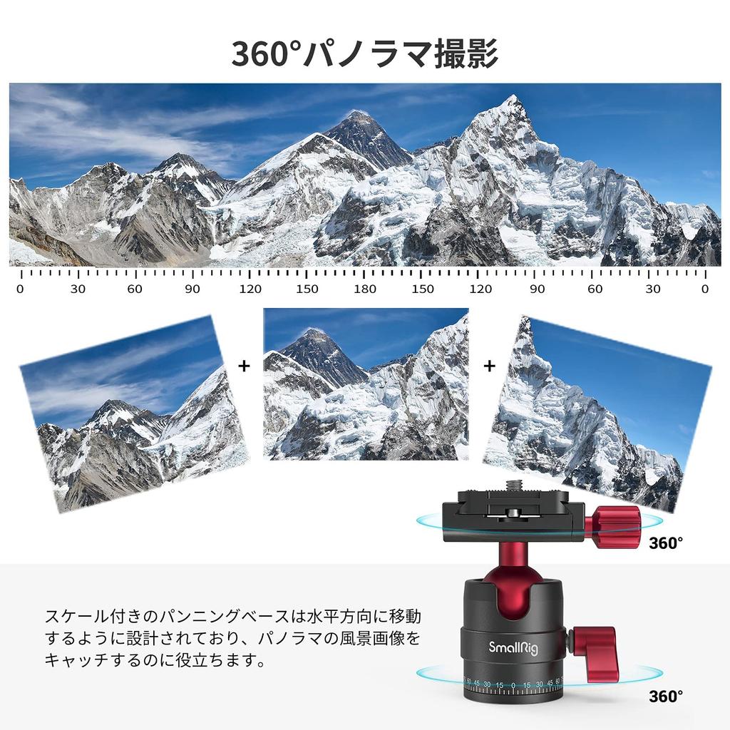 SmallRig Aluminum Tripod Compact and with to Thread 5kg Load Capacity Head, Lightweight, Arca-Swiss Plate, 3/8" 1/4" Adapter, -3034