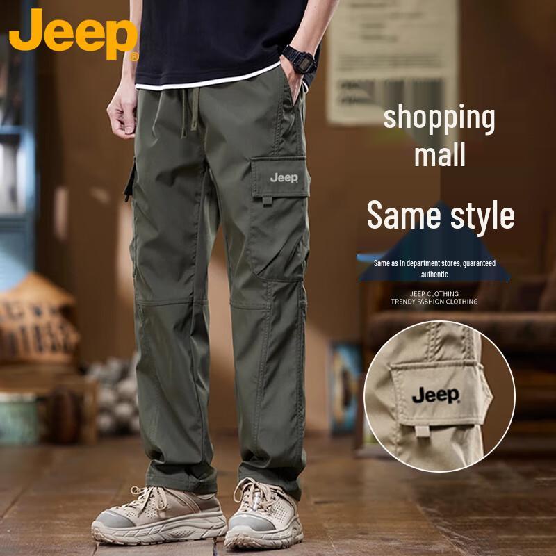 JEEP Men's Lightweight Summer Cargo Hiking Pants