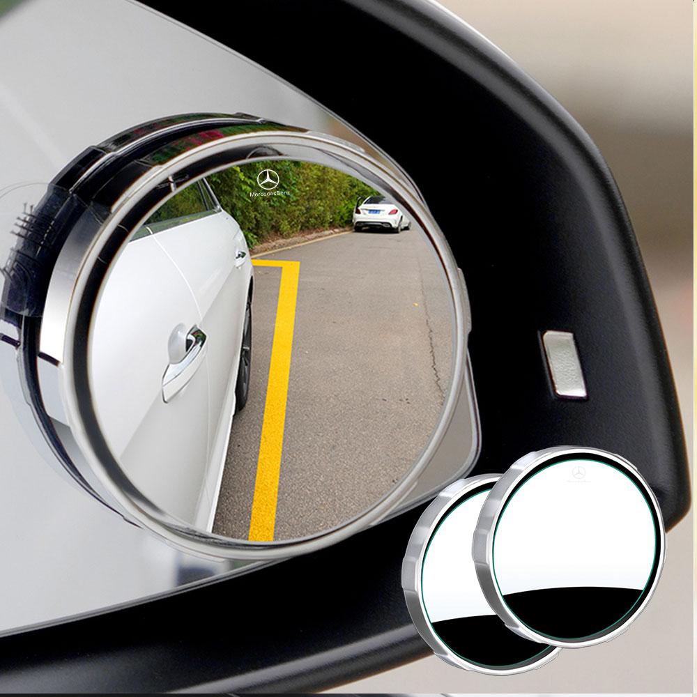 FUTF3 1/2Pcs Car HD Reverse Mirror wide-angleBlind Spot Rearview Mirror Auxiliary For Mercedes Benz G S R C E B A Class GLA GLK C180