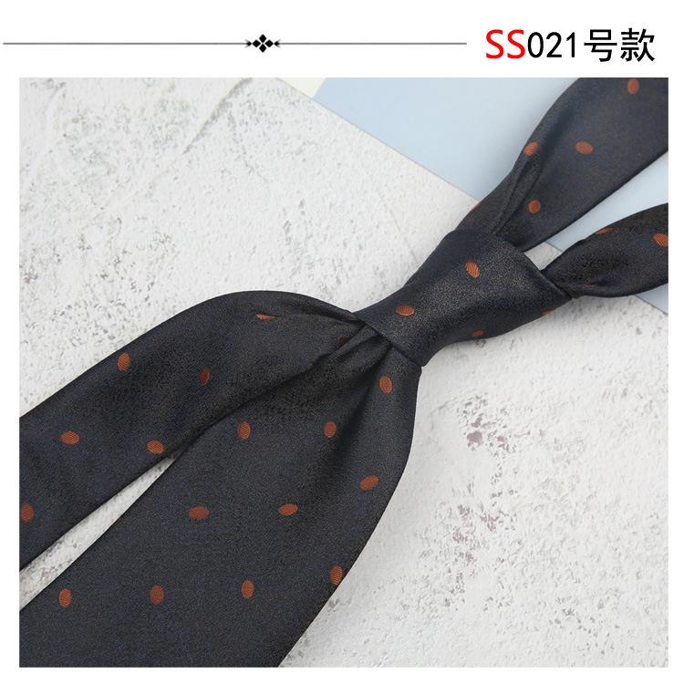8Cm Tie Men'S Formal Wear Business Work British Professional Wear Hand Hit Work Tooling Vintage Wedding