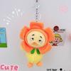 Adorable Duck Plush Keychain Soft Cute Animal Toy With Pp Cotton Filling 18cm