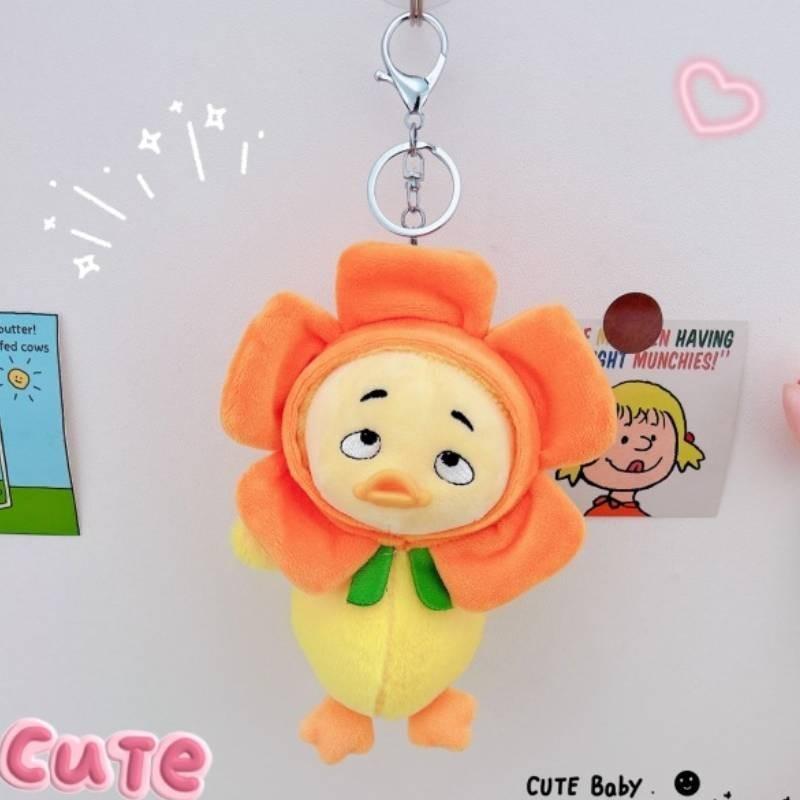 Adorable Duck Plush Keychain Soft Cute Animal Toy With Pp Cotton Filling 18cm