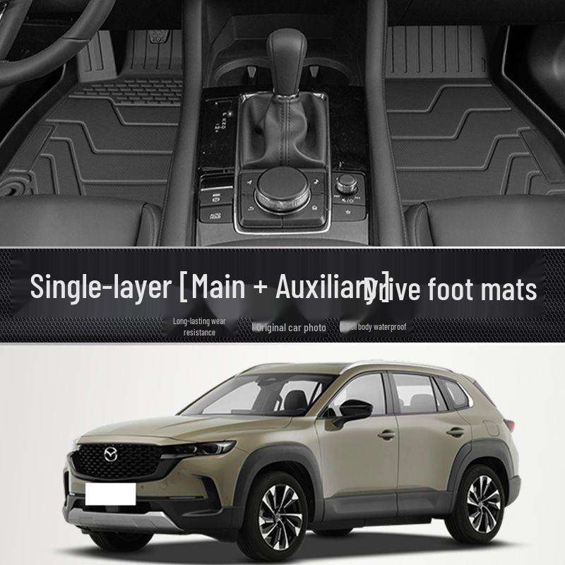 Mazda CX-50 TPE Full Coverage Floor & Trunk Mats Set 2023 Mazda CX-50