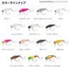 Daiwa Lure Trout Fish Clear Pink 1.2g