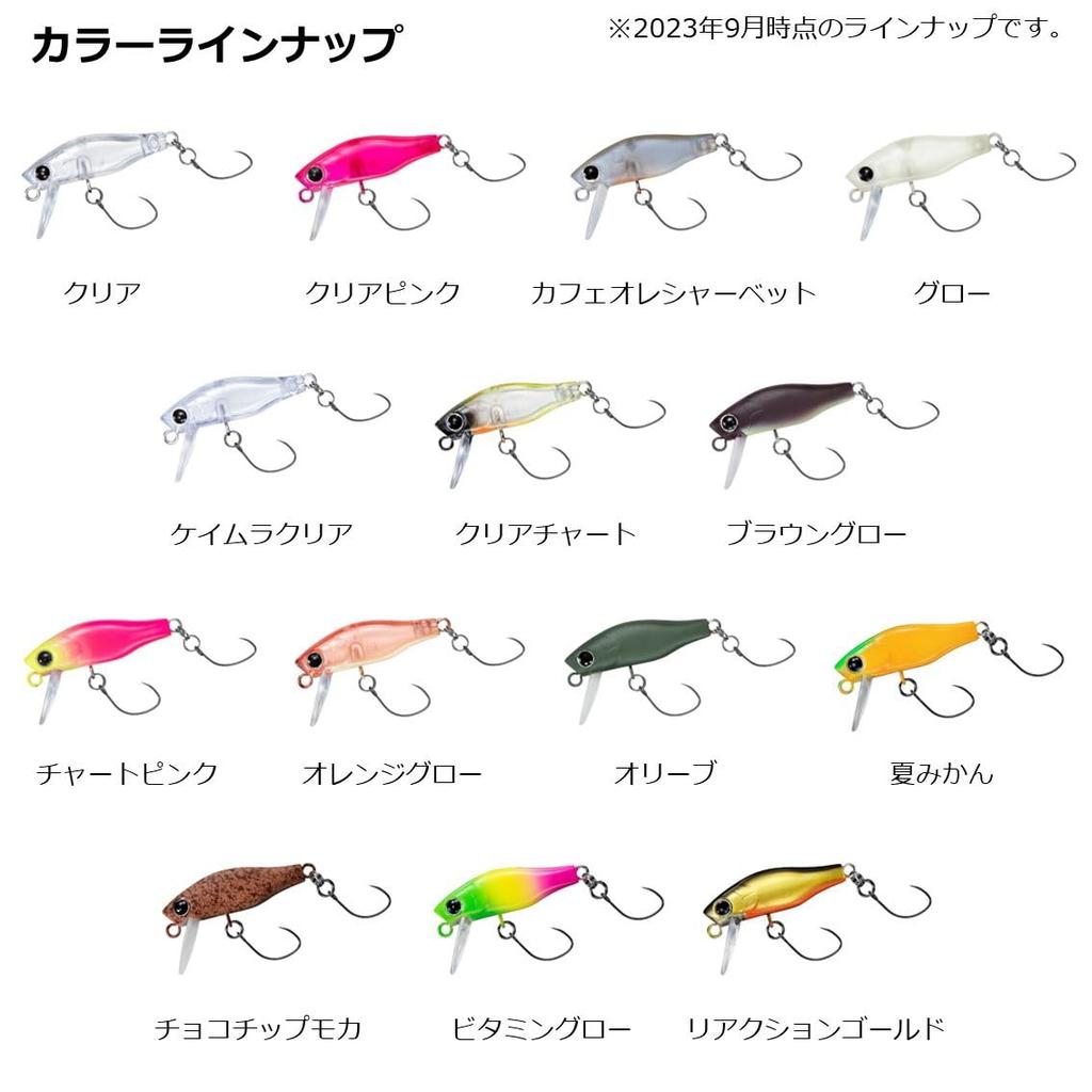 Daiwa Lure Trout Fish Clear Pink 1.2g