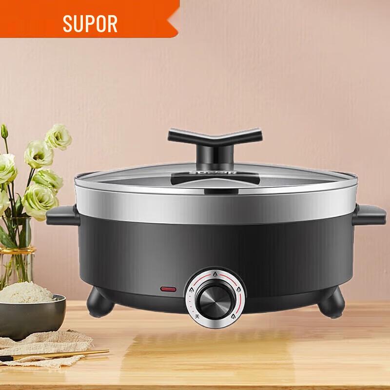 SUPOR ZMD 4L Multi-function Non-stick Electric Hot Pot CN plug (adapter included)