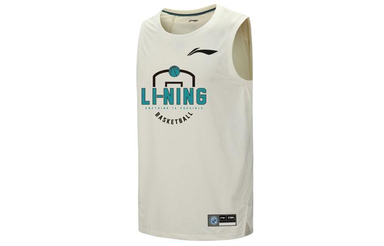 Li Ning CBA Collection Tank Top Men s AAYQ371-1 XL