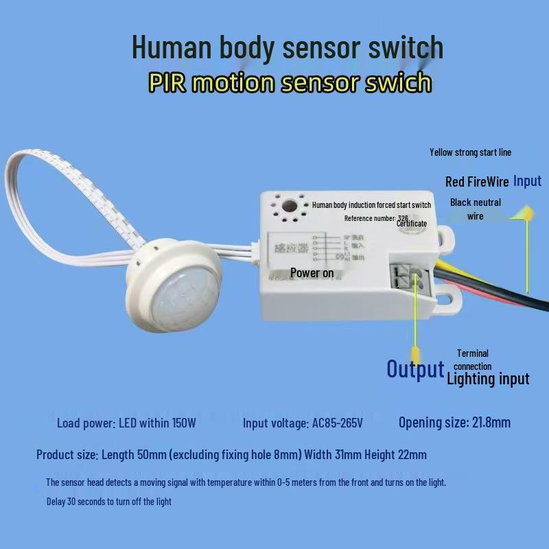220V Infrared Sensor Ceiling Light Controller with Concealed Installation