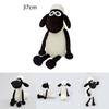 Adorable Cartoon Shaun The Sheep Plush Cuddly Soft Stuffed Toy Ideal For Kids
