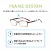 [Zoff] Boston-style Lightweight PC Glasses (Green) Blue Light Cut Rate Approx. 35% PC ULTRA TYPE | Clear Lenses PC Glasses Computer Glasses PC Eyeglas