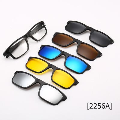 5 in 1 Magnetic Clip on Glasses Optical Square Night Vision Polarized Sunglasses