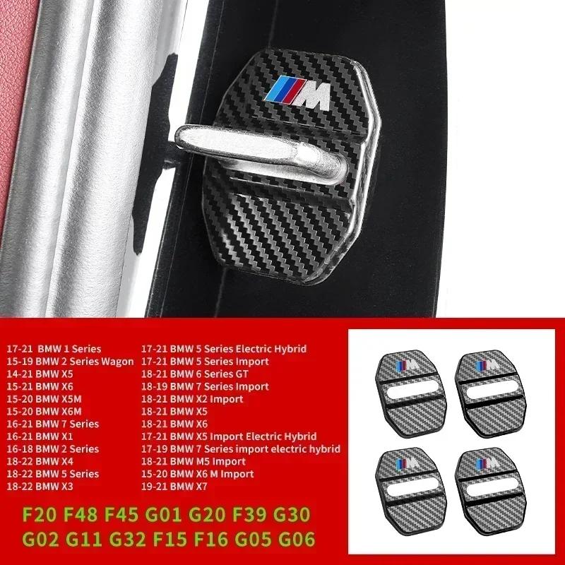 2025 Hot 4PCS Car Door Lock Cover Carbon Fibre Stikcer Case Car Accessories For BMW E46 E90 E60 F10 E39 F30 E36 F20 E87 E90 E70A