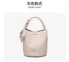 Women's Niche Lychee Pattern Soft Leather Bucket Bag Girls Fashion All-match Portable Vegetable Basket One-shoulder Messenger Bag