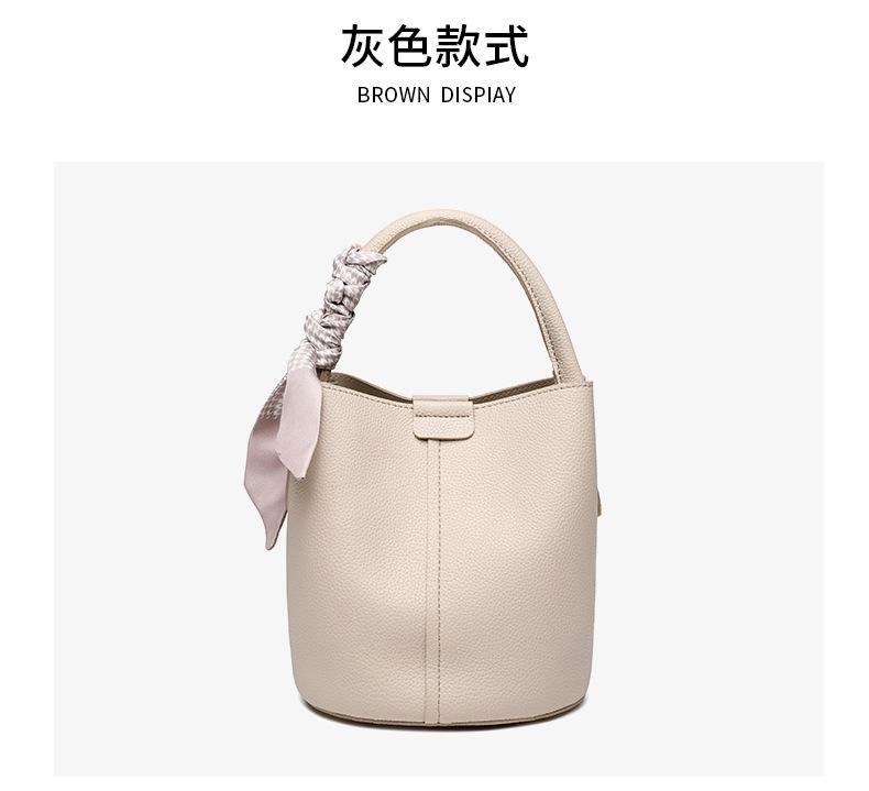 Women's Niche Lychee Pattern Soft Leather Bucket Bag Girls Fashion All-match Portable Vegetable Basket One-shoulder Messenger Bag