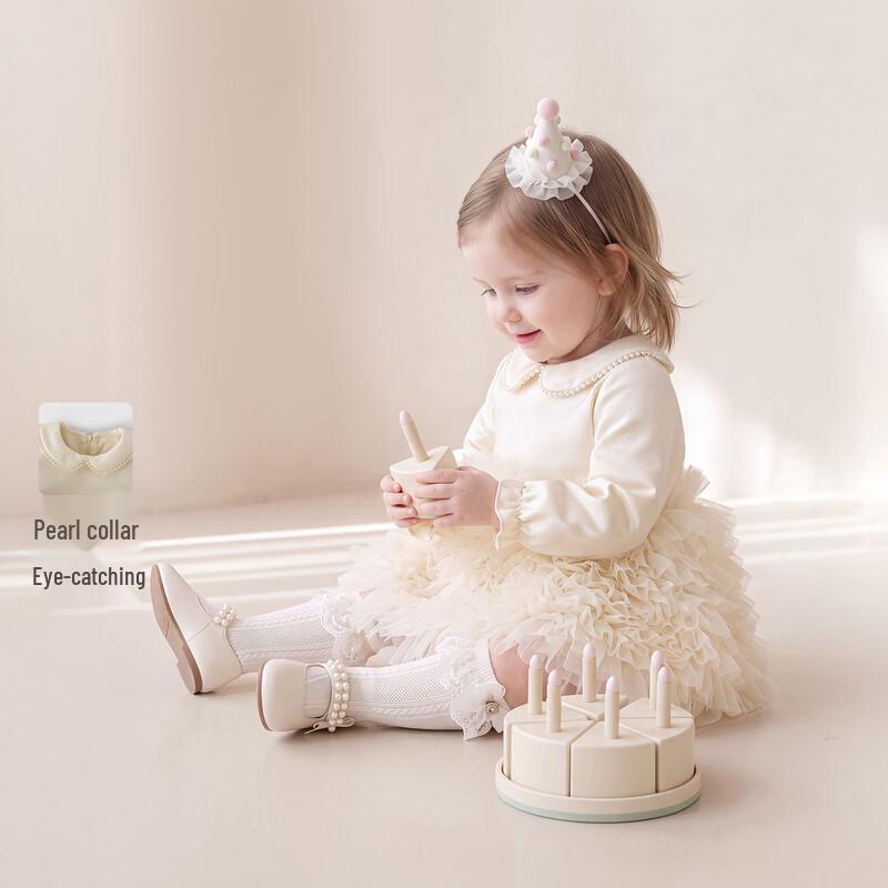 JELLYBABY Girls' Pearl Collar Lantern Sleeve Princess Dress