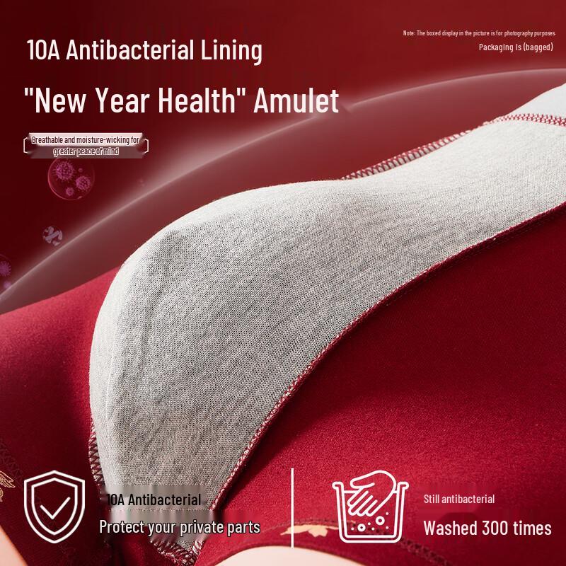 Yalu Men's Lucky Red Antibacterial Cotton Boxer Briefs