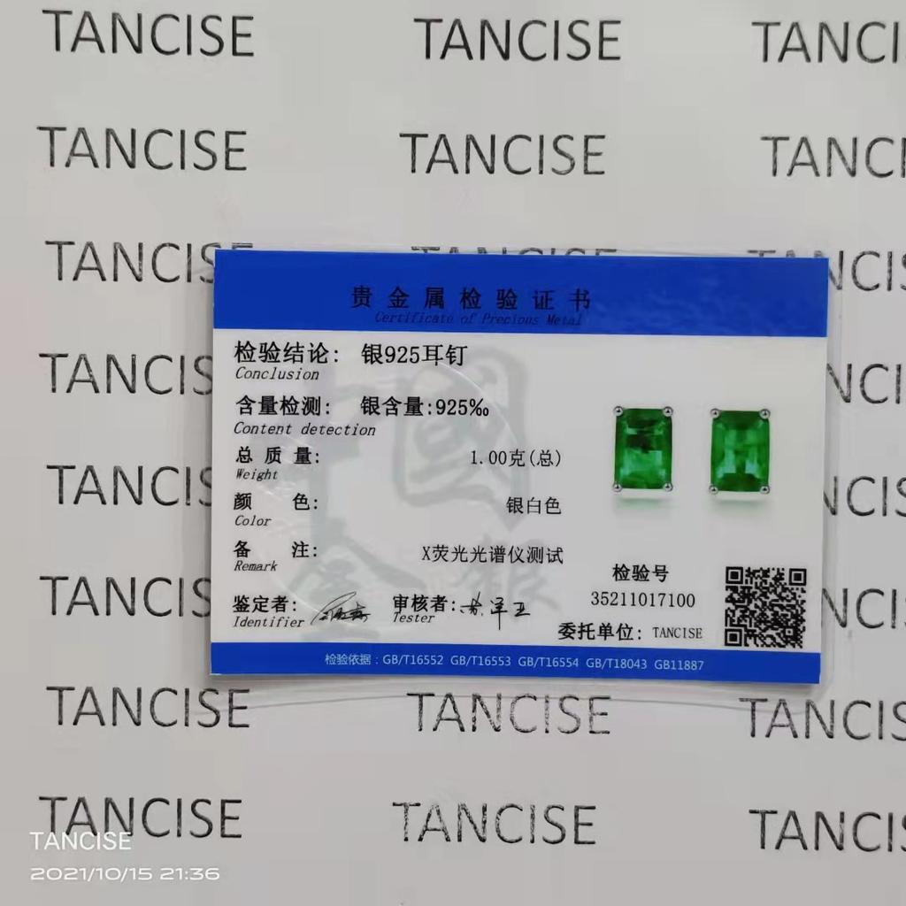 Tancise Jewelry S925 Sterling Silber synthetischer Smaragd-Ohrring, Schmuck, synthetisches Zubehör.
