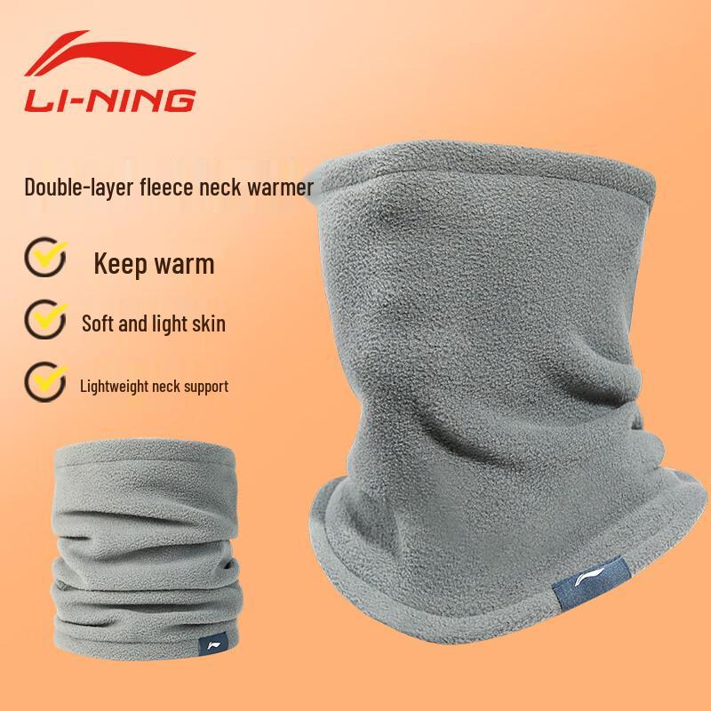 

Li-Ning Winter Thermal Cycling & Outdoor Headwear Collection One Size