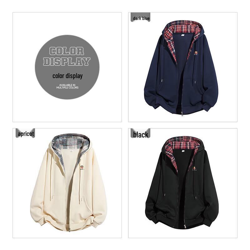 Paul Frank Men's Hooded Open-Front Sweatshirt