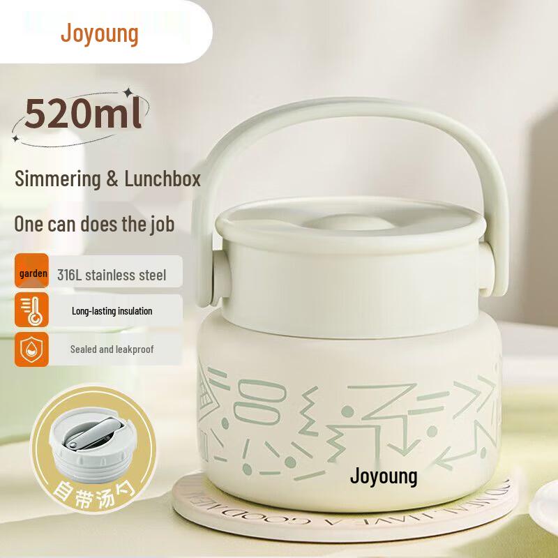 Joyoung 316L Stainless Steel Insulated Food Jar 520ml