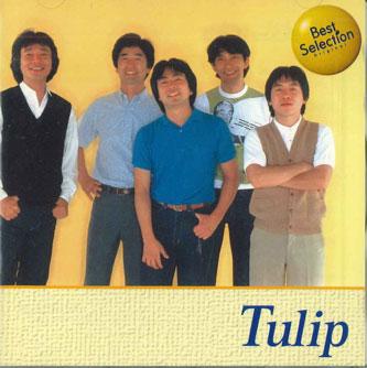 

CD TULIP - Tulip BSCD0008 EMI Japan Japanese Pop/Rock Used
