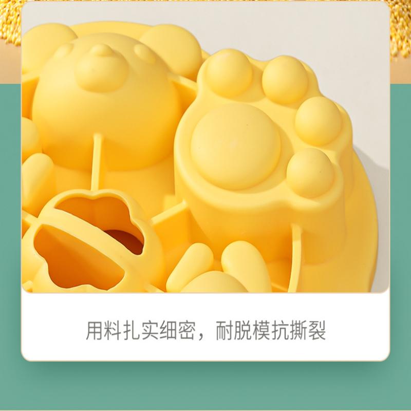 Silicone Cake Mold Baby Complementary Food Making Heat-Resistant Suitable For Steaming And Boiling Air Fryer Kitchen Accessories