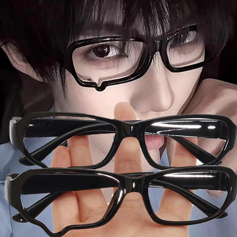1/2pcs Y2K Anime Crying Dripping Tears Glasses Unisex Black Eyeglass Frame Retro Kawaii Fashion Halloween Cosplay Accessories
