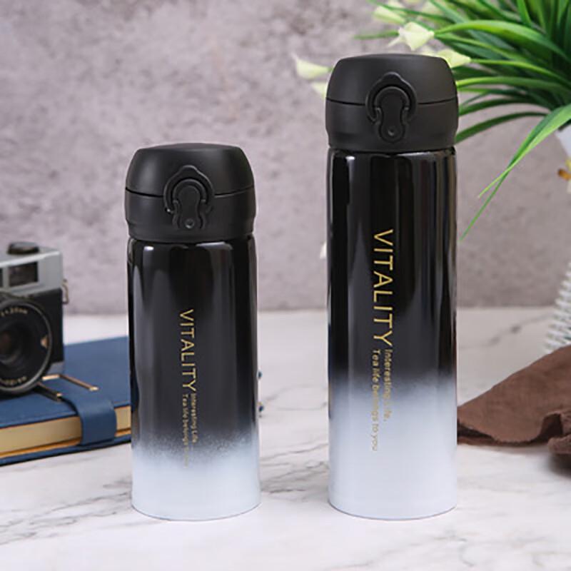 Jingxun Starry Sky Gradient Pop-up Insulated Bottle