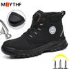 Rotating button Work Boots Men Shoes Puncture-Proof Safety Shoes Men Steel toe shoes Waterproof Protection Shoes Security Boots