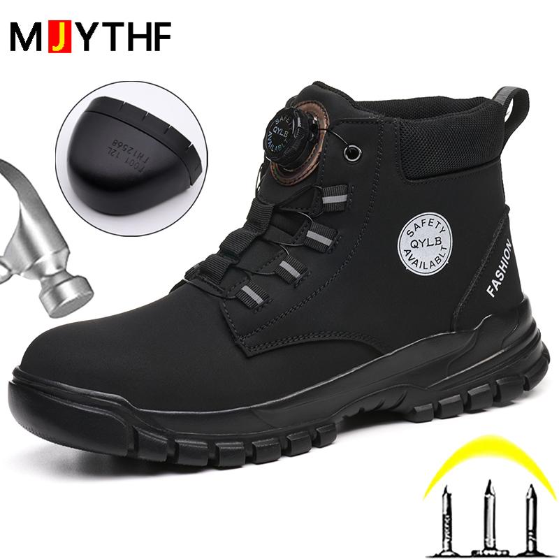 Rotating button Work Boots Men Shoes Puncture-Proof Safety Shoes Men Steel toe shoes Waterproof Protection Shoes Security Boots