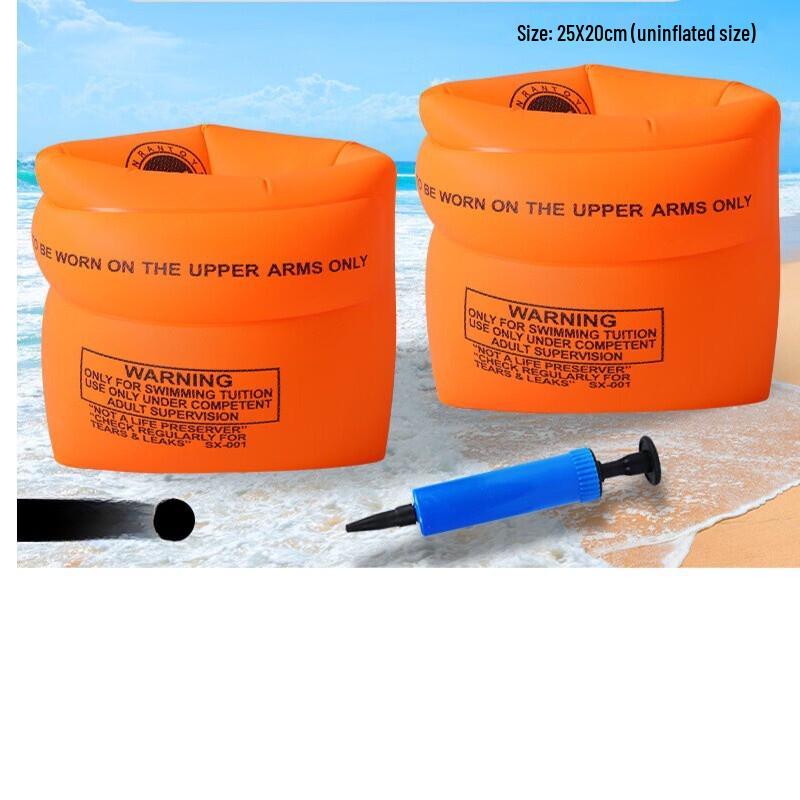 Swim Arm Bands for Adults and Children