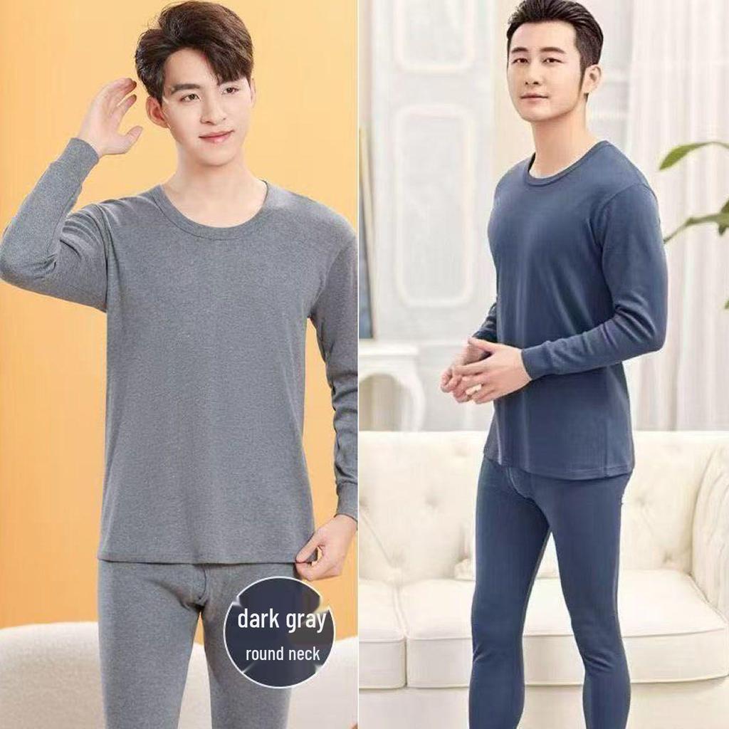 Men's Pure Cotton Thermal Underwear Set: High Neck Top & Bottoms for Cold Protection and Quick Warmth