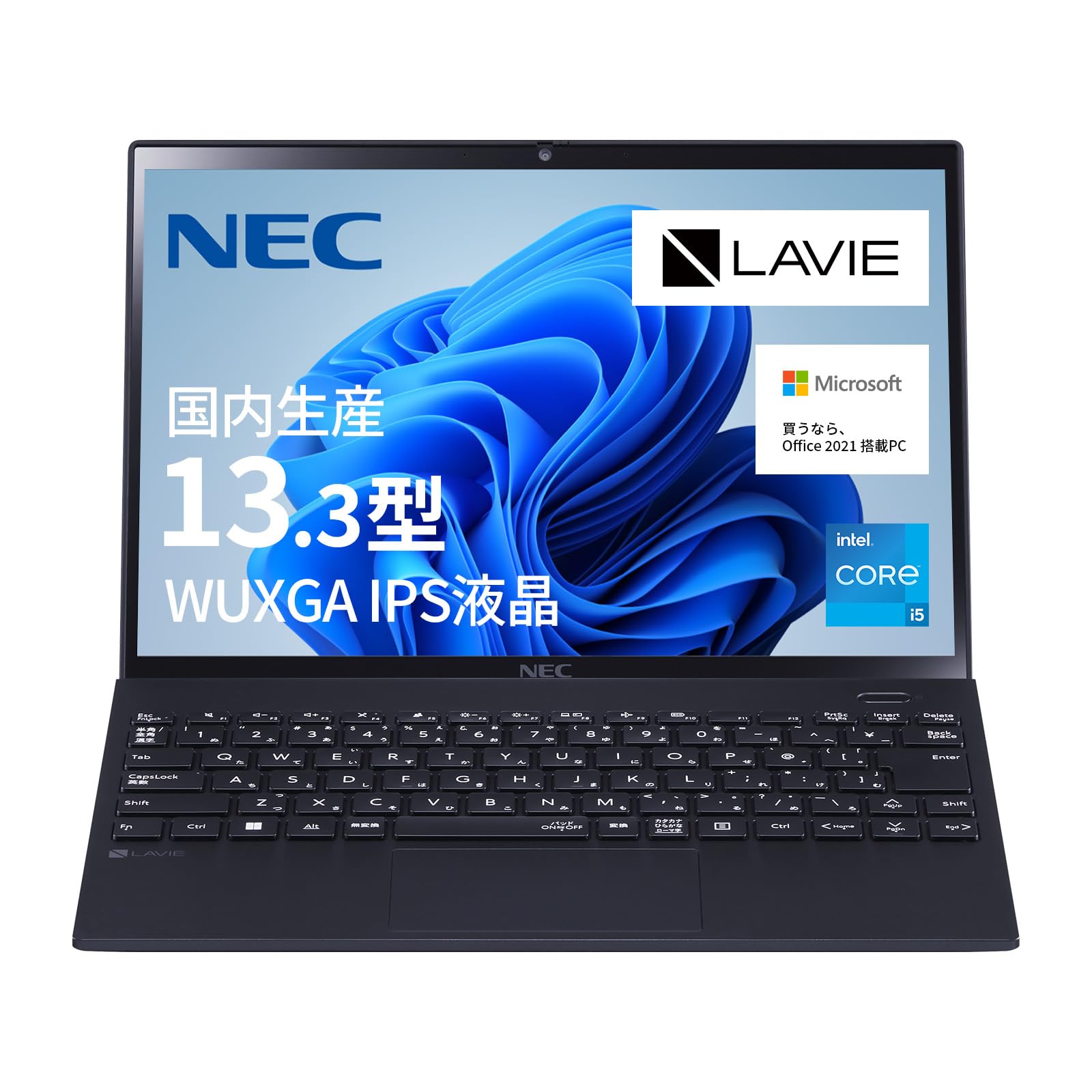 

NEC LAVIE Domestic production laptop N13 Slim type i5 1335U processor 8GB 256GB SSD Office pearl black Microsoft Office Home Business 2021 13.3 Intel® чорний
