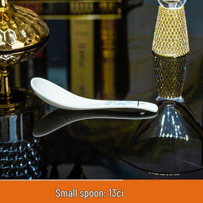 Chinese Ceramic Rice Bowl & Serving Set