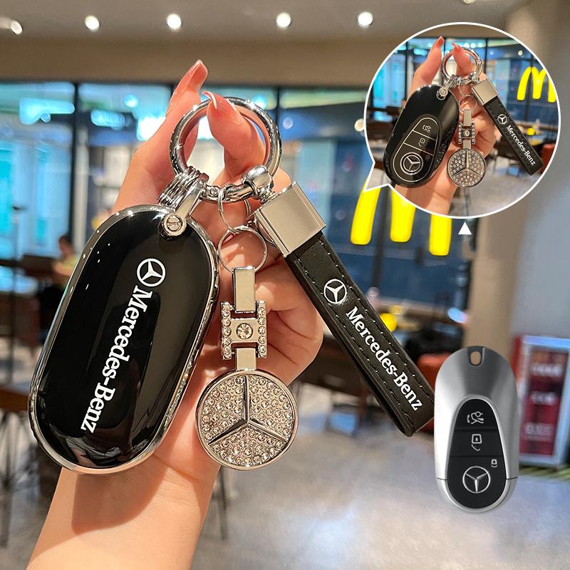 Hot Car Sticker Alloy Style Car Key Case Cover Shell Key Case Durable For Mercedes Benz 2022 C S Class W206 W223 S350 C260 C300
