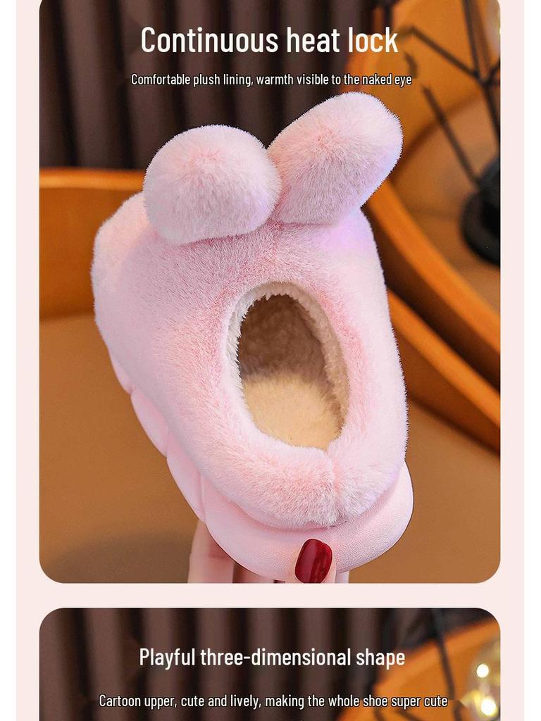Kids' Winter Indoor Cotton Slippers - Non-Slip, Cute Rabbit Design for Boys & Girls