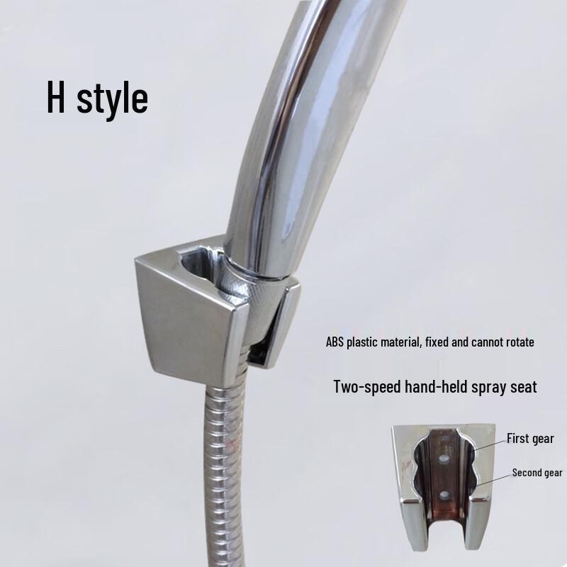LANGZHIWEN Shower Head Holder