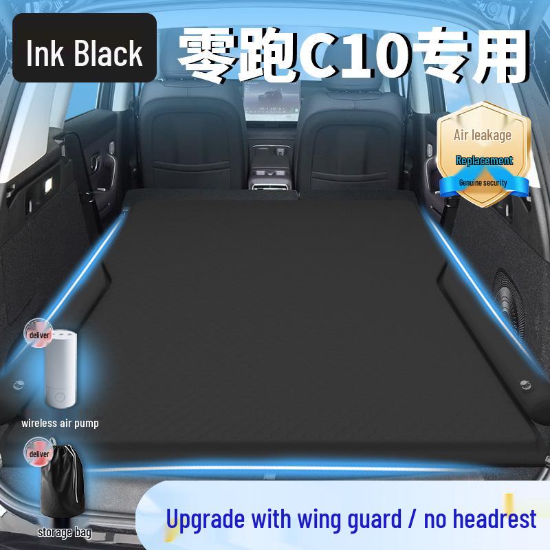 Leapmotor C10 Inflatable Car Mattress for Rear Seat and Trunk