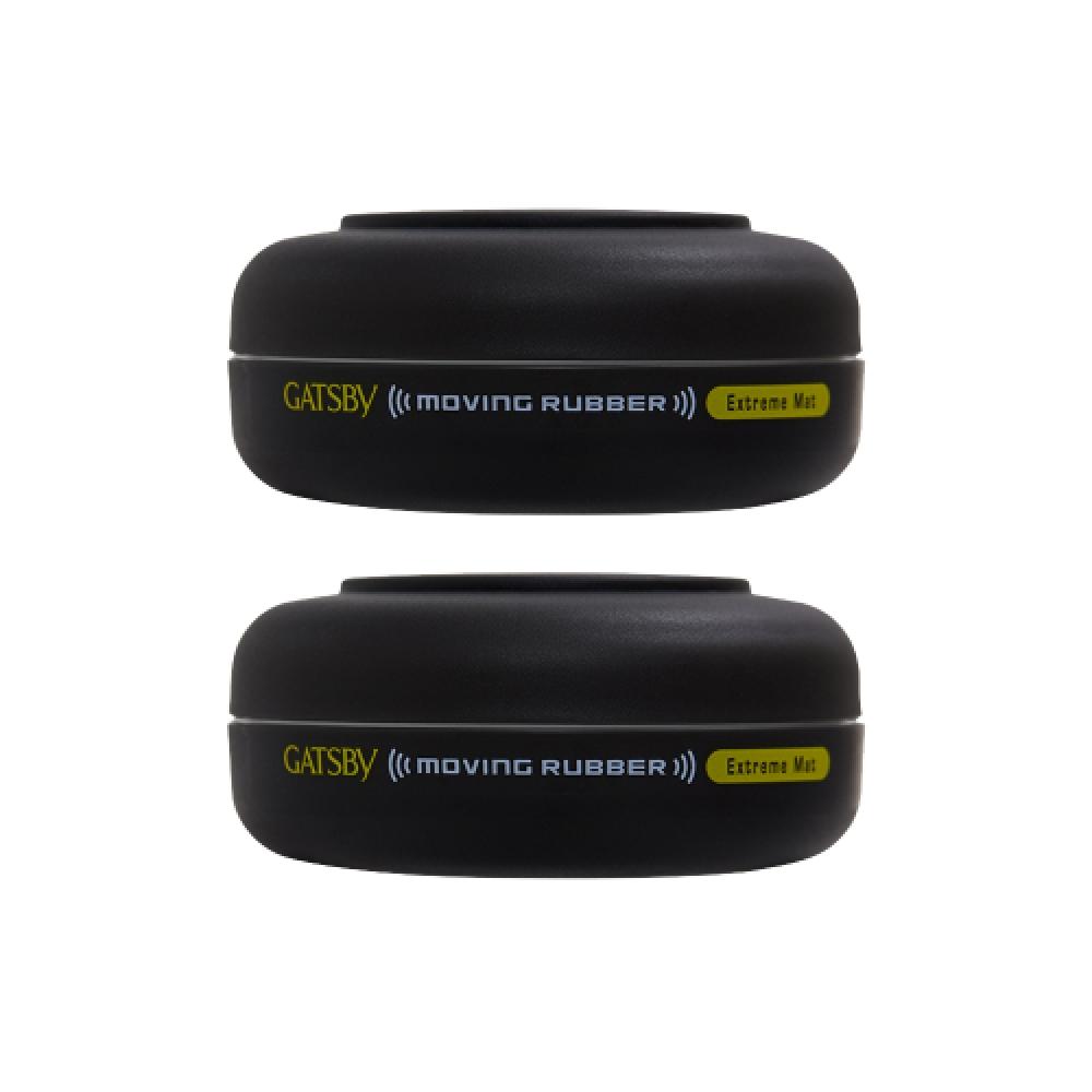 Gatsby Moving Rubber Extreme Matte 80g X2 FREE