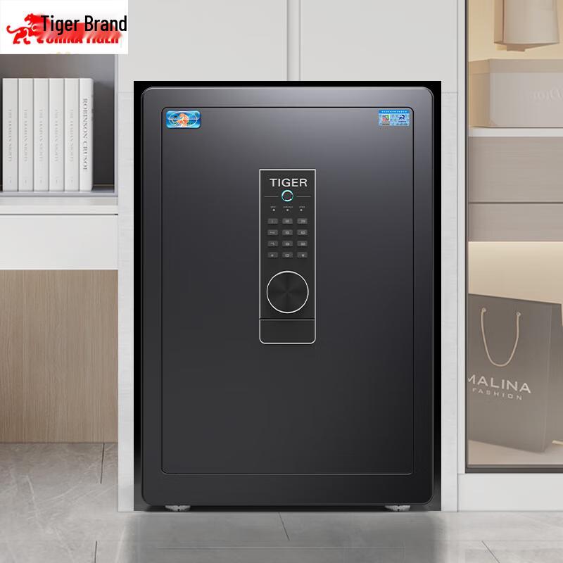 TIGER Bo Yue Series Smart WiFi Steel Safe