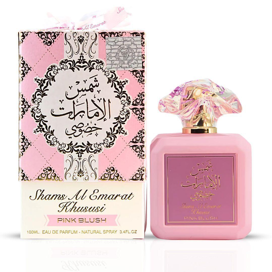 

2025 Bestseller Women s Long-lasting Arabic Perfume - Marshmallow Blush